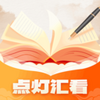 ��ƻ㿴app��׿��