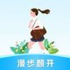 �����տ�app��׿��