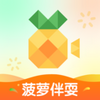 ���ܰ�ˢapp��׿��