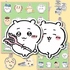 DIY������ֽ�ٷ���v1.0 ��׿��