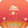 ʫ��С��app��׿��
