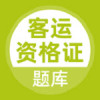 �����ʸ�֤���app