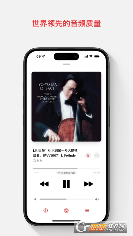 Apple Music ŵ