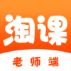 �Կ���ʦ��app