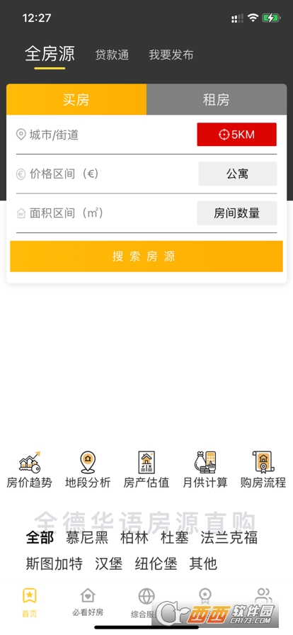 ·W(wng)app׿° V1.0.1