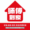 ʦ������ƽ̨app