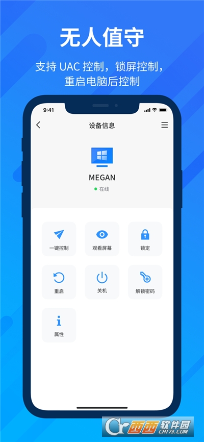 h(yun)̿app(Androidh(yun)ܛ) V3.2.0׿