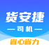 ������˾����app2.1.6��׿��
