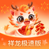 �������ٰ�app��׿��