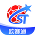 ŷ��ͨapp��׿���°�v1.1.0