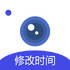 ����ˮӡ������մ�appv1.4��׿��