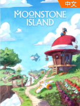 Moonstone Island Simplified Chinese Hard Disk Version
