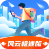 ���Ƽ��ٰ�app�ٷ���