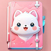 �������˴���app
