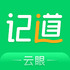 �ǵ�����app1.0.0.27