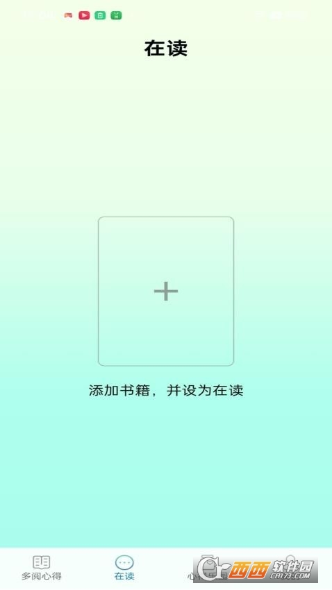 醘@app׿ v1.08.2.0