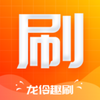 ����Ȥˢapp���°�׿��ͼ��