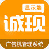 ���ֹ�����ʾ��app���°�