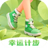���˼Ʋ�ƽ̨v2.0.4 ��׿��