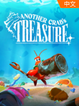 ззAnother Crabs Treasure