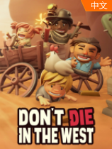  Cowboy can't die The latest simplified Chinese hard disk version