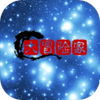 ��ð�ռ���������ͼ��