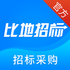 �ȵ��б�app8.0.3��׿��