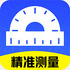 �����ɨ����app1.0.1