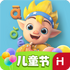���ƴ���ٷ�appV1.8.8��׿���°�