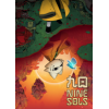 ����Nine Sols