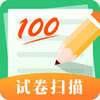 �Ծ���ɨ��appͼ��