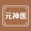Ԫ��ҽapp