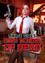 Ů(Anime Girls: Highschool of Dead)