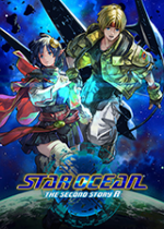  Star Ocean 2 Reprint Simplified Chinese Hard Disk Edition
