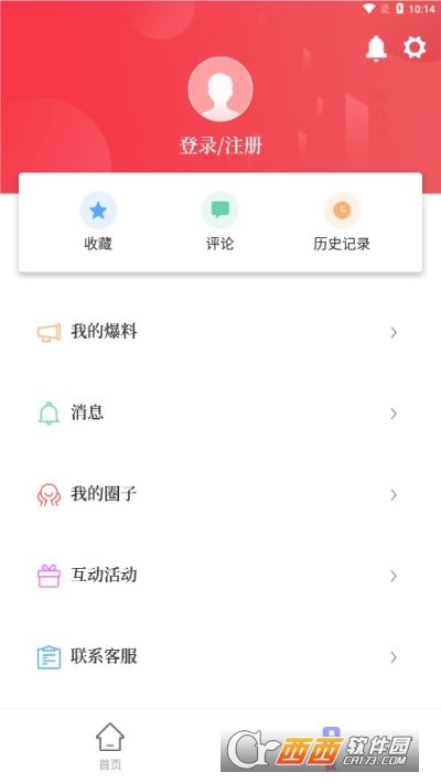 Ϻýapp׿֙C(j) v2.37.0