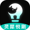 ��Ϭ��ˢapp��׿��ͼ��
