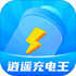 ��ң�����app��׿��v1.0.1