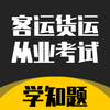 ���˻��˴�ҵ����ѧ֪��ˢ��appͼ��
