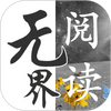 �޽��Ķ�appͼ��