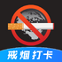 ����Ŀ���v3.6.0507 2026�ٷ����İ�