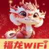 ����WiFi�����ֻ���