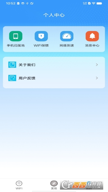 WiFi(lin)耳׹ٷ