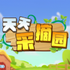 �����ժ԰app�����v1.0.0 2026�ٷ����İ�