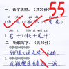 ͬѧд��ҵ�������°�ͼ��