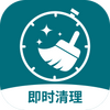 ��ʱ����app