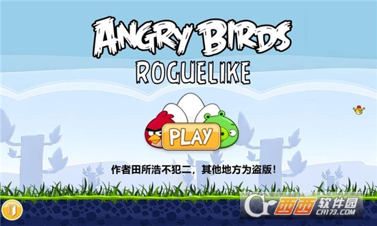 ŭС(AngryBirds rougelike)