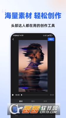 app°汾