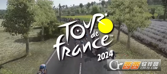г2024 (Tour de France 2024)