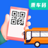 NFC�˳���v3.6.6��׿��