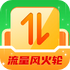 ���������app��׿��v1.0.2.0605.1633